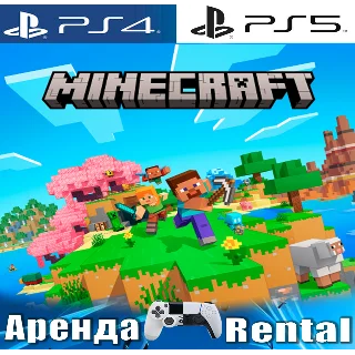 Купить 🎮 Minecraft (PS4/PS5/RUS) Аренда 🔰