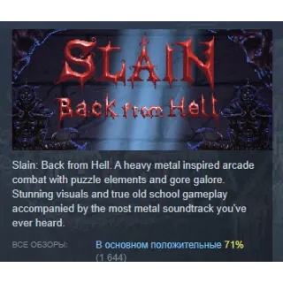 Купить Slain: Back from Hell АВТОДОСТАВКА STEAM GIFT РОССИЯ