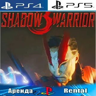 Купить 🎮 Shadow Warrior 3 (PS4/PS5/RUS) Аренда 🔰