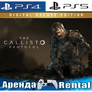 Купить 🎮 The Callisto Protocol Deluxe (PS4/PS5/RUS) Аренда 🔰