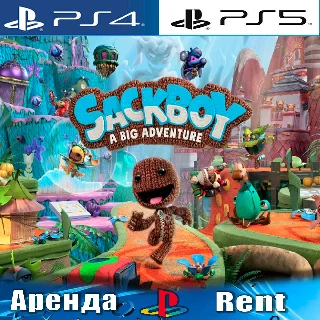 Купить 🎮 Sackboy A Big Adventure (PS4/PS5/RUS) Аренда 🔰