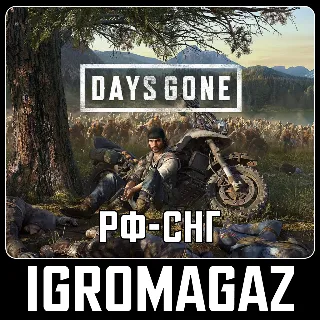 Купить Days Gone (Steam) 🔵 РФ-СНГ