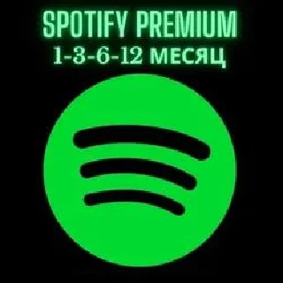 Купить 🎵 SPOTIFY PREMIUM 🔥 1/3/6/12 ✅ МЕСЯЦЕВ РАБОТАЕТ В РФ 🚀