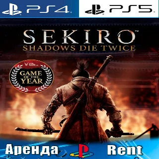 Купить 🎮 Sekiro: Shadows Die Twice (PS4/PS5/RUS) Аренда 🔰