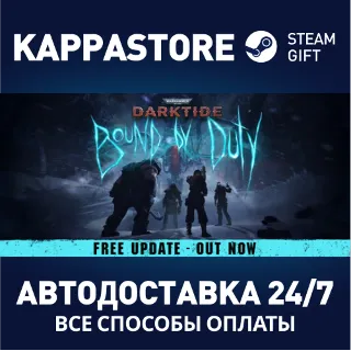 Купить Warhammer 40,000: Darktide ⚡ Steam RU/BY/KZ/UA