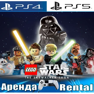 Купить 🎮 LEGO Star Wars The Skywalker (PS4/PS5/RUS) Аренда 🔰