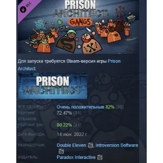 Купить Prison Architect - Gangs DLC АВТОДОСТАВКА STEAM РОССИЯ