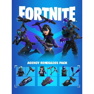Купить 🚀 Любые наборы Fortnite 🔥 Активация ✅ 🎁 БЕСПЛАТНО 🎁