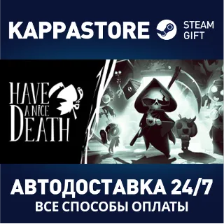 Купить Have a Nice Death | Steam Gift Россия