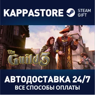 Купить The Guild 3 | Steam Gift Россия
