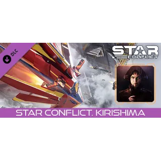 Купить Star Conflict - Kirishima 💎 DLC STEAM GIFT RU