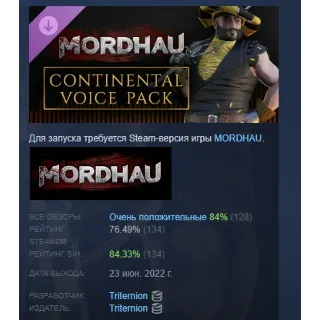 Купить MORDHAU - набор европейских голосов STEAM GIFT РОССИЯ