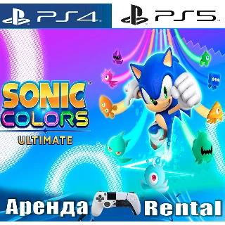 Купить 🎮 Sonic Colours: Ultimate (PS4/PS5/RUS) Аренда 🔰