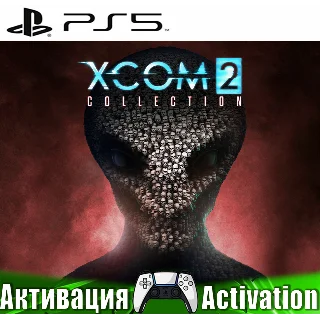 Купить 🎮 XCOM 2 Collection (PS5/RUS) Активация ✅