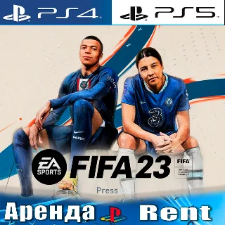 Купить 🎮 FIFA 23 (PS4/PS5/RUS) Аренда 🔰