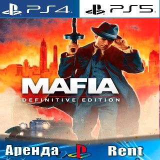 Купить 🎮 Mafia Definitiv edition (PS4/PS5/RUS) Аренда 🔰
