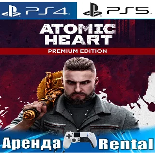 Купить 🎮 Atomic Heart - Premium Edition (PS4/PS5/RUS) Аренда 🔰