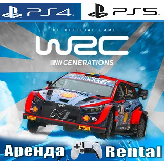Купить 🎮 WRC Generations The FIA WRC (PS4/PS5/RUS) Аренда 🔰