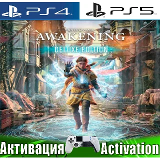 Купить 🎮 Unknown 9: Awakening Deluxe (PS4/PS5/RUS) Активация ✅