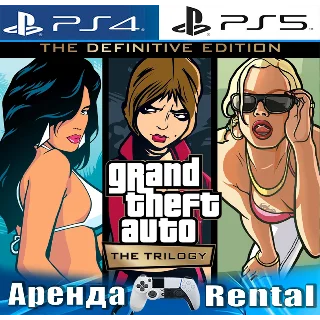 Купить 🎮 GTA Trilogy Definitive Edition (PS4/PS5/RUS) Аренда 🔰