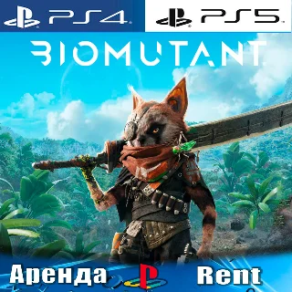 Купить 🎮 Biomutant (PS4/PS5/RUS) Аренда 🔰