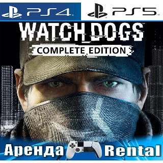 Купить 🎮 WATCH_DOGS COMPLETE (PS4/PS5/RUS) Аренда 🔰