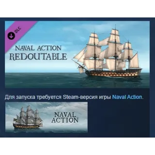 Купить Naval Action - Redoutable DLC STEAM РОССИЯ
