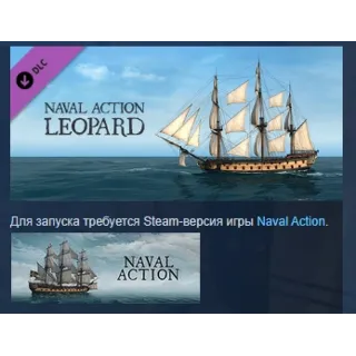 Купить Naval Action - Leopard DLC STEAM РОССИЯ