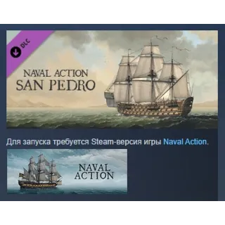 Купить Naval Action - San Pedro DLC STEAM GIFT РОССИЯ