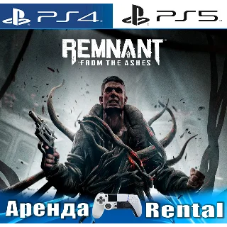 Купить 🎮 Remnant: From the Ashes (PS4/PS5/RUS) Аренда 🔰