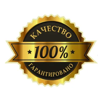 Купить ⚡ ️ КАРТА УКРАИНА [100 - 10000 UAH] 🔥 Google и другие