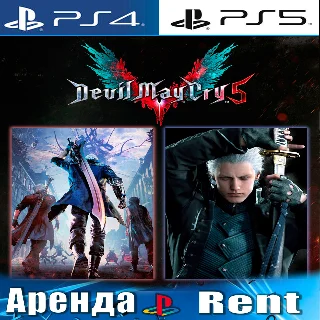 Купить 🎮 Devil May Cry 5 + Vergil (PS4/PS5/RUS) Аренда 🔰