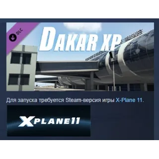 Купить X-Plane 11 - Add-on: FSDG - Dakar DLC STEAM РОССИЯ