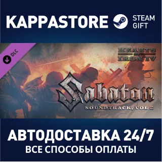 Купить Hearts of Iron IV: Sabaton Soundtrack Vol. 2 DLC | Stea