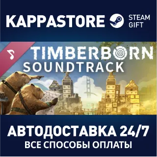 Купить Timberborn Soundtrack | Steam Gift Россия