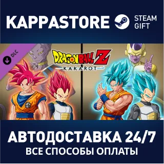 Купить DRAGON BALL Z: KAKAROT - A NEW POWER AWAKENS SET DLC |