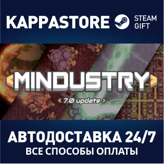 Купить Mindustry | Steam Gift Россия