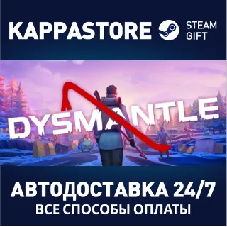 Купить DYSMANTLE | Steam Gift Россия