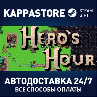 Купить Hero's Hour | Steam Gift Россия