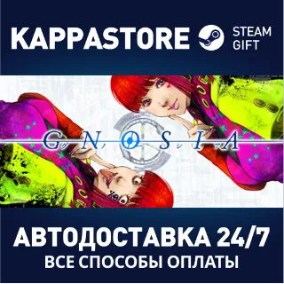 Купить GNOSIA | Steam Gift Россия