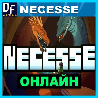 Купить Necesse - ОНЛАЙН ✔ ️STEAM Аккаунт