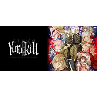 Купить Yurukill: The Calumniation Games 💎 STEAM GIFT РОССИЯ