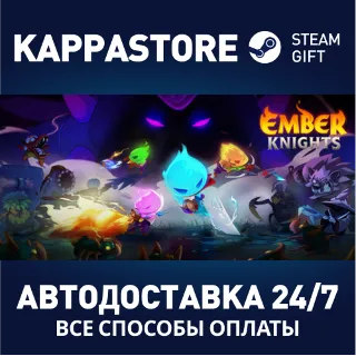 Купить Ember Knights | Steam Gift Россия