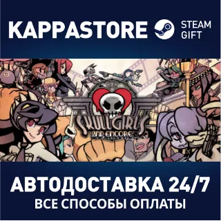 Купить Skullgirls 2nd Encore | Steam Gift Россия