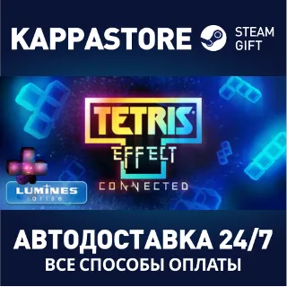 Купить Tetris® Effect: Connected | Steam Gift Россия