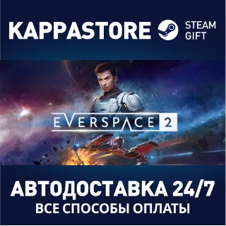 Купить EVERSPACE™ 2 | Steam Gift Россия