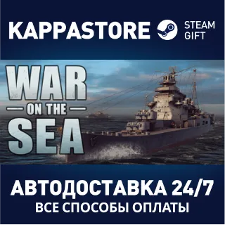 Купить War on the Sea | Steam Gift Россия