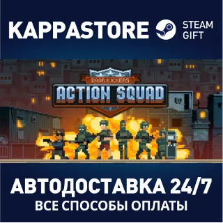 Купить Door Kickers: Action Squad | Steam Gift Россия