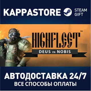 Купить HighFleet | Steam Gift Россия