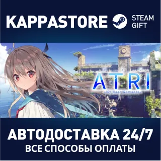 Купить ATRI -My Dear Moments- | Steam Gift Россия